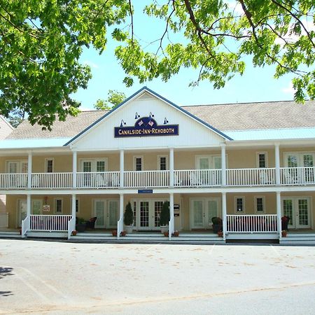 Canalside Inn Рехобот-Біч Екстер'єр фото
